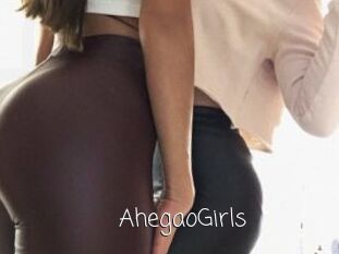 AhegaoGirls