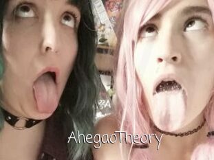 AhegaoTheory