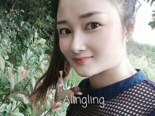 Alingling