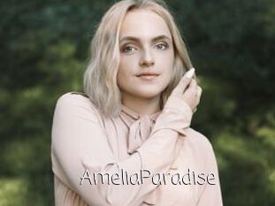AmeliaParadise
