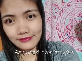 AsianSexLoverPinayXX