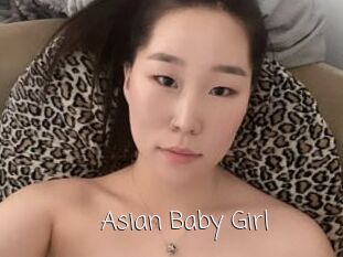 Asian_Baby_Girl