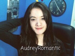 AudreyRomantic