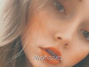 AvaKisses