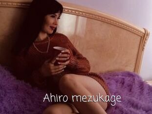 Ahiro_mezukage
