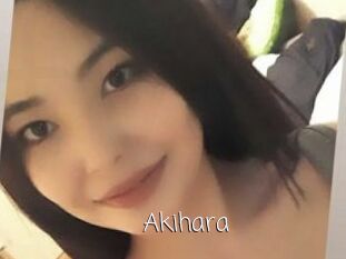 Akihara