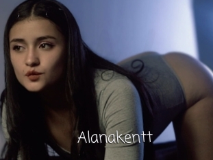 Alanakentt