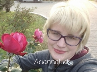 Ariannaluck