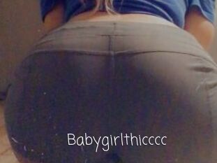 Babygirlthicccc