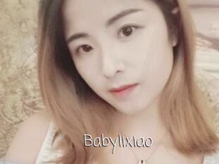 Babylixiao