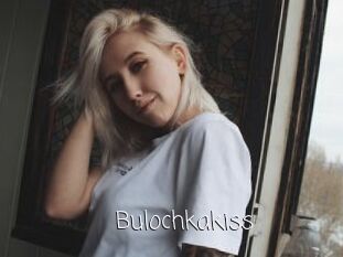 Bulochkakiss