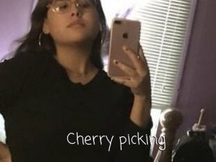 Cherry_picking