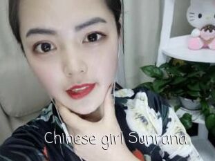 Chinese_girl_Sunrana