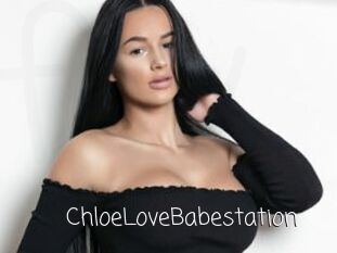 ChloeLoveBabestation