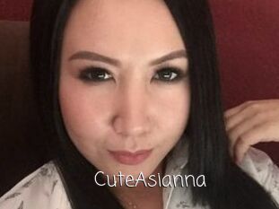 CuteAsianna