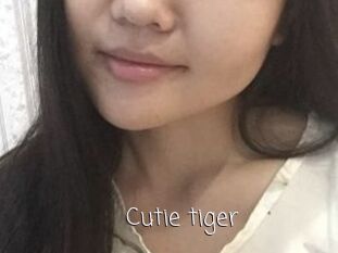 Cutie_tiger