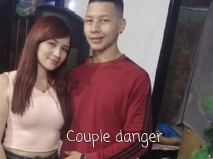 Couple_danger