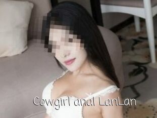 Cowgirl_anal_LanLan