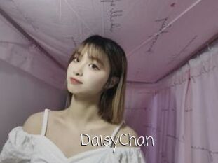 DaisyChan