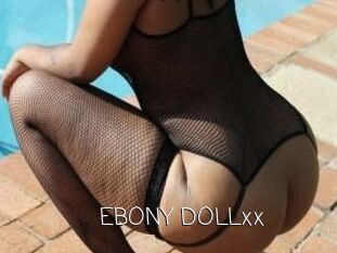 EBONY_DOLLxx