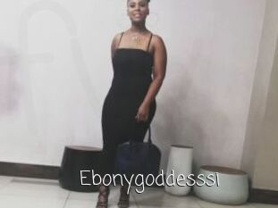 Ebonygoddesssi