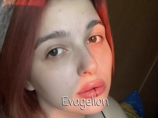 Evagelion