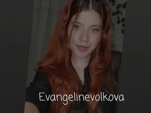 Evangelinevolkova