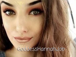 GoddessHannahJob