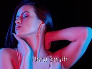 Hana_Smith