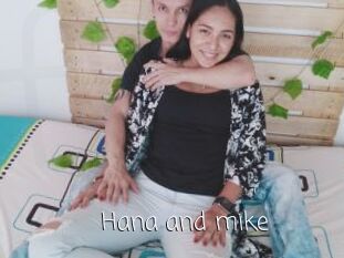 Hana_and_mike