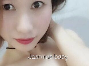 Jasmine_baby