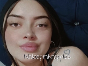 Khloepinknipples