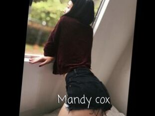 Mandy_cox