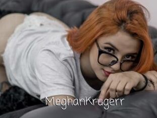MeghanKrugerr