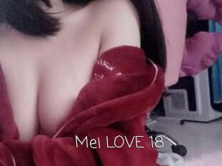 Mei_LOVE_18