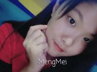 MengMei