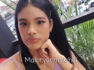 Maloryandmishel