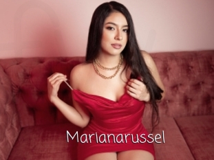 Marianarussel