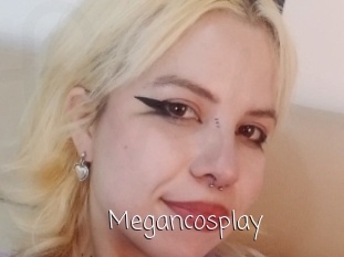 Megancosplay