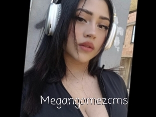 Megangomezcms