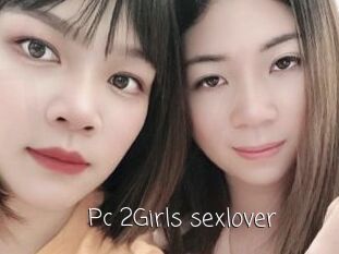 Pc_2Girls_sexlover