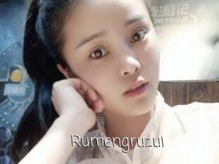 Rumengruzui