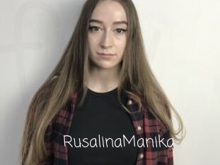 RusalinaManika