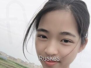 Ruskes Fille Webcam