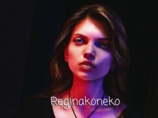 Reginakoneko