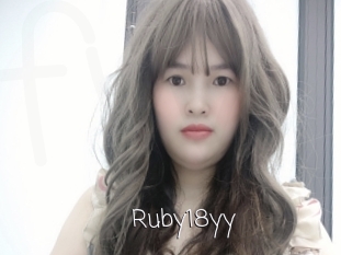 Ruby18yy