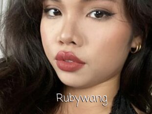 Rubywang