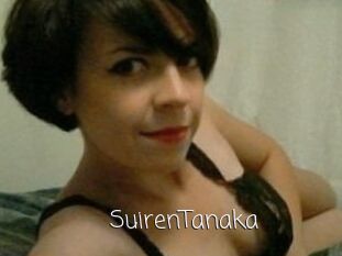 SuirenTanaka