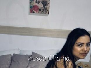 Susan_Obama