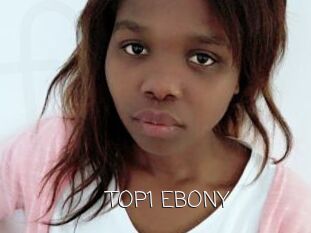 TOP1_EBONY